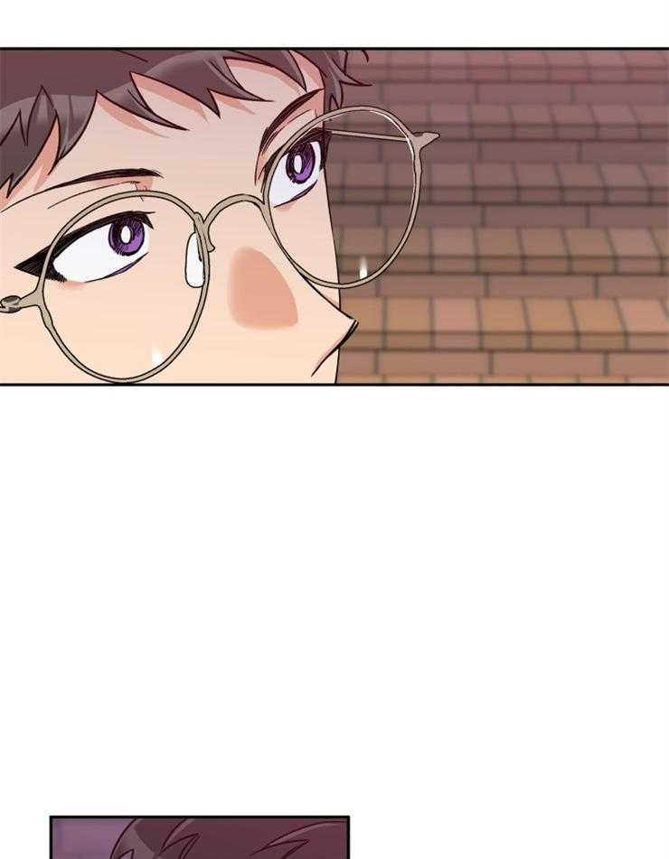 《蠢狼抱枕饲养录》第34话 维持现状 第2页