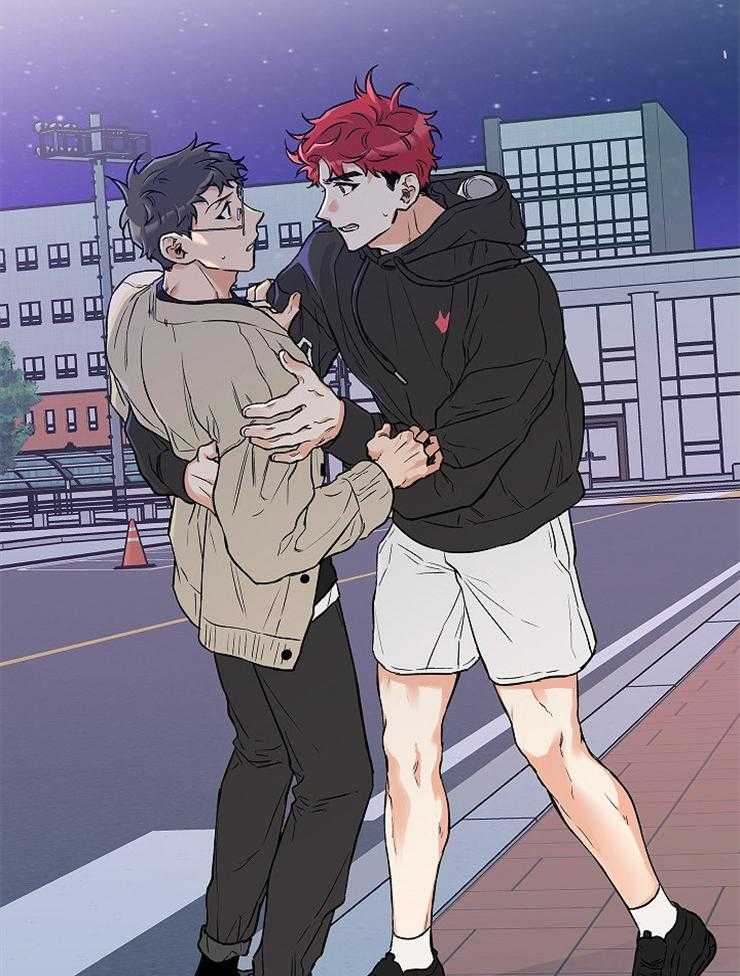 《蠢狼抱枕饲养录》第31话 突然变脸 第2页