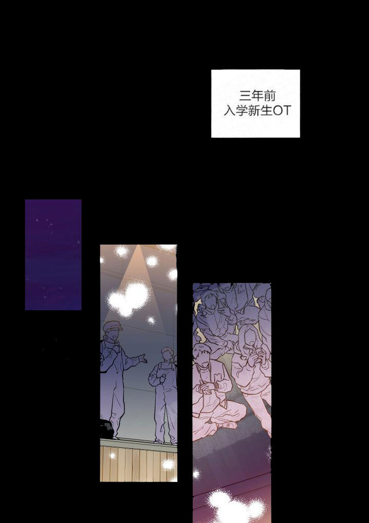 《蠢狼抱枕饲养录》第11话 11_女装大会 第1页