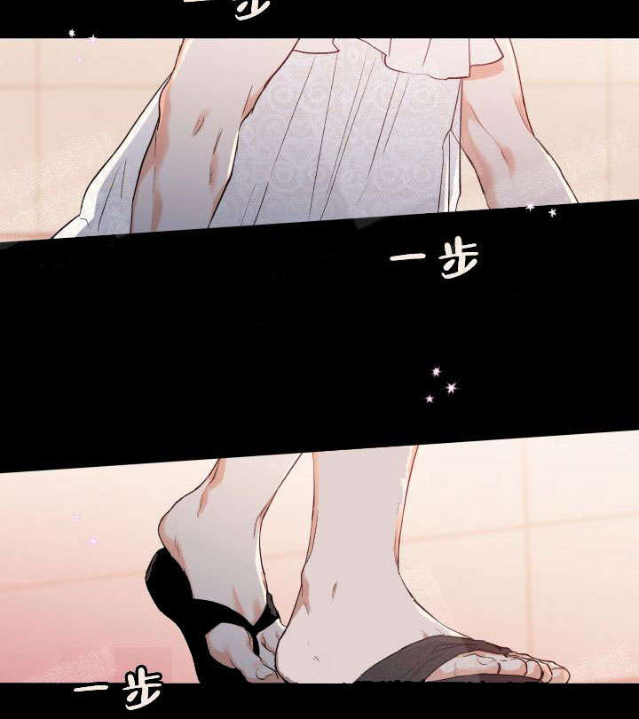 《蠢狼抱枕饲养录》第11话 11_女装大会 第5页