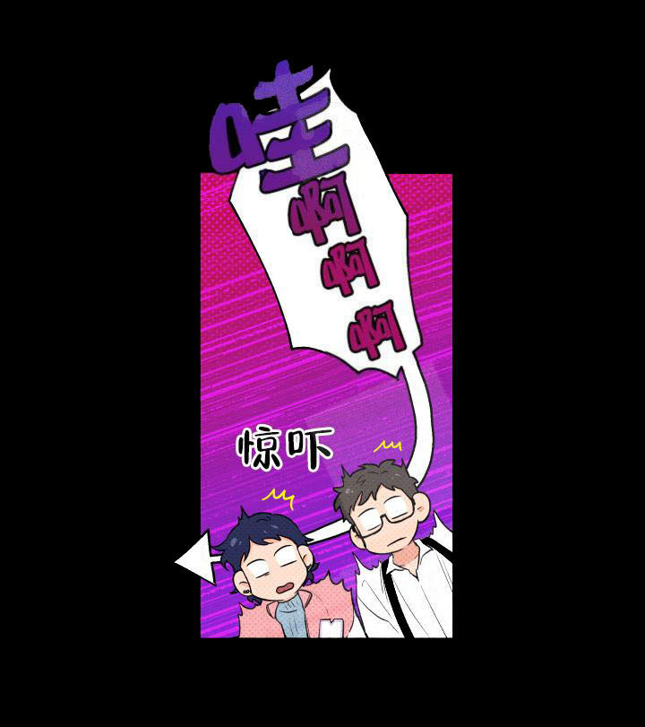 《蠢狼抱枕饲养录》第11话 11_女装大会 第6页