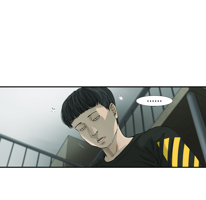 《ANGRY CHAIR》第1话 1 第19页