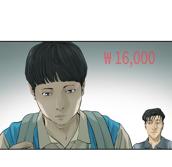 《ANGRY CHAIR》第1话 1 第61页