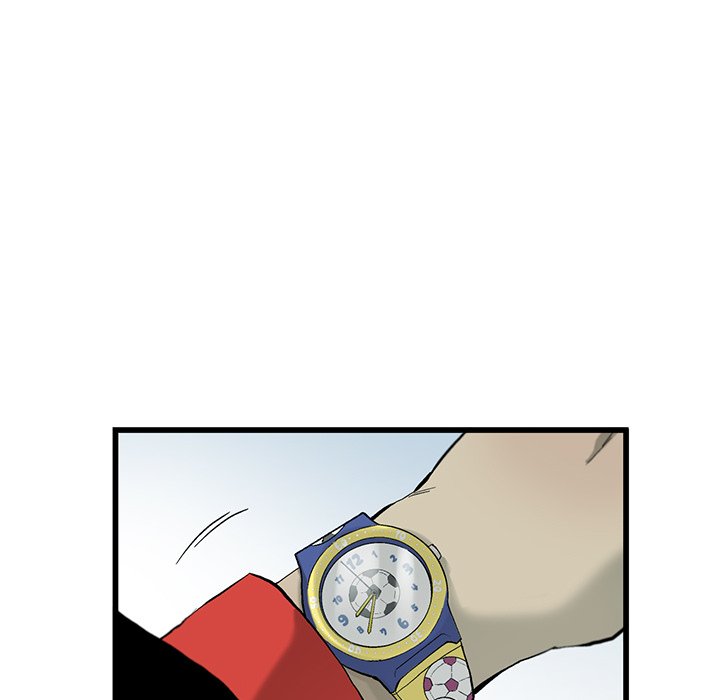《ANGRY CHAIR》第4话 4 第23页