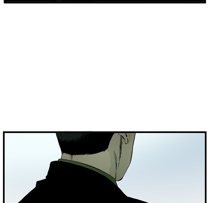 《ANGRY CHAIR》第4话 4 第5页