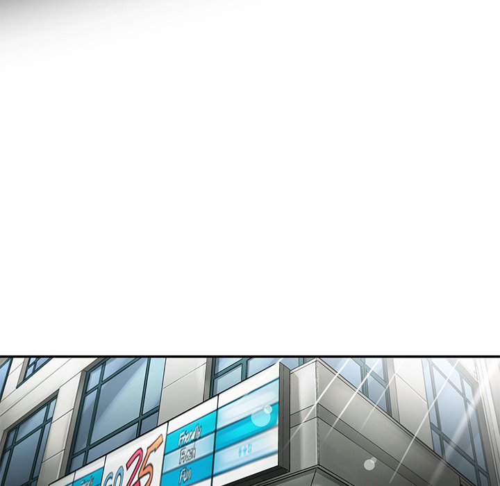 《ANGRY CHAIR》第4话 4 第71页