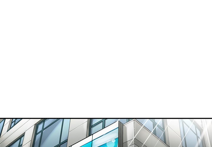 《ANGRY CHAIR》第5话 5 第1页