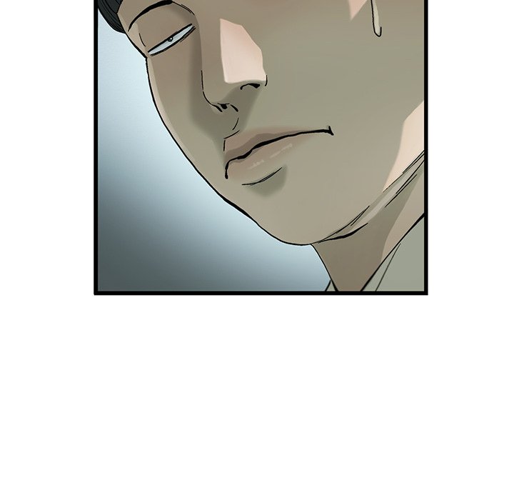 《ANGRY CHAIR》第6话 6 第30页
