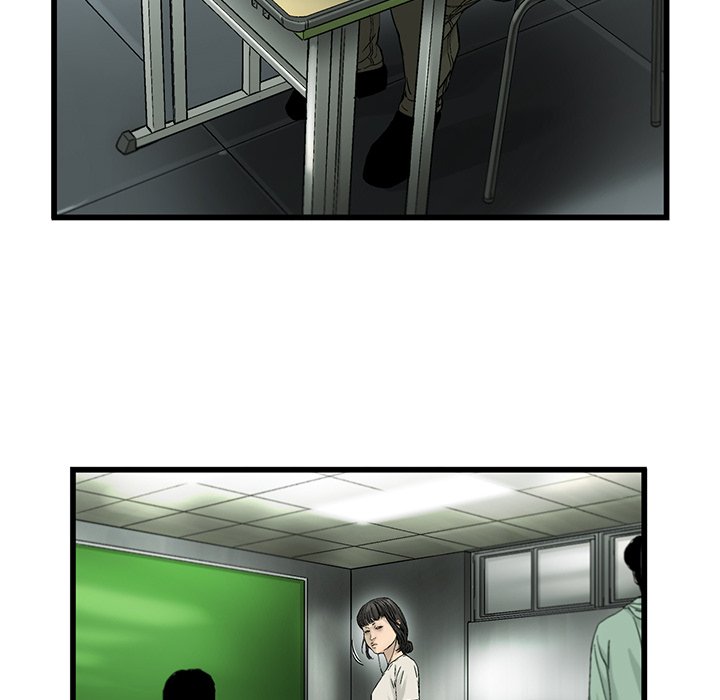 《ANGRY CHAIR》第6话 6 第86页