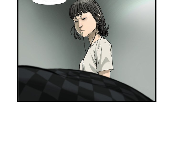 《ANGRY CHAIR》第6话 6 第88页