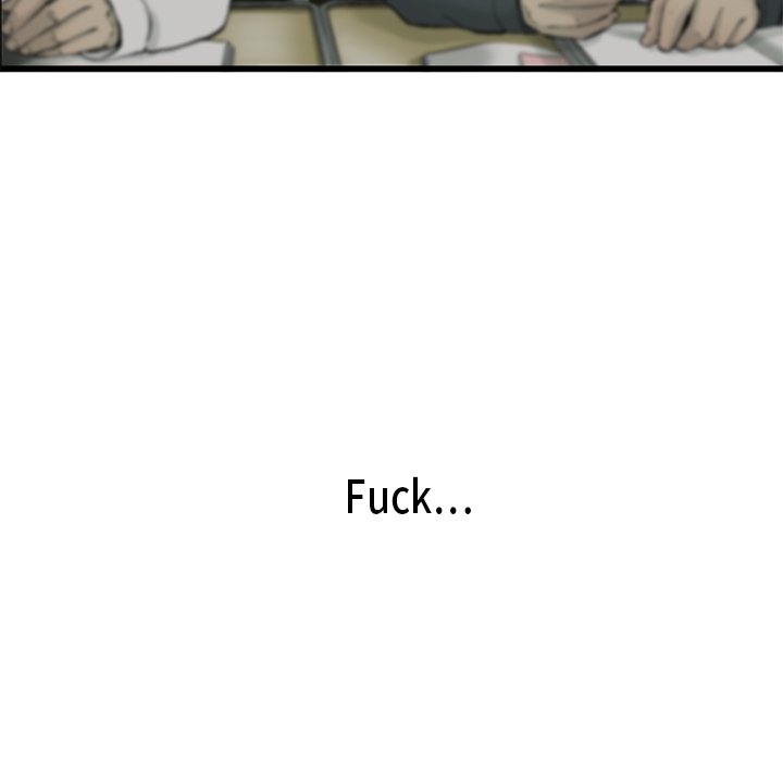 《ANGRY CHAIR》第6话 6 第98页