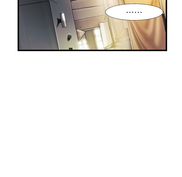 《ANGRY CHAIR》第8话 8 第59页