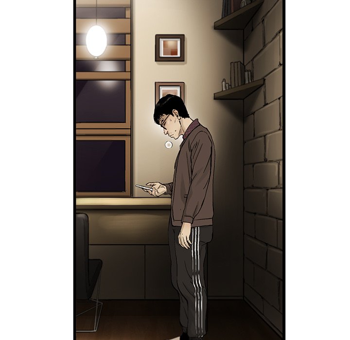 《ANGRY CHAIR》第9话 9 第64页