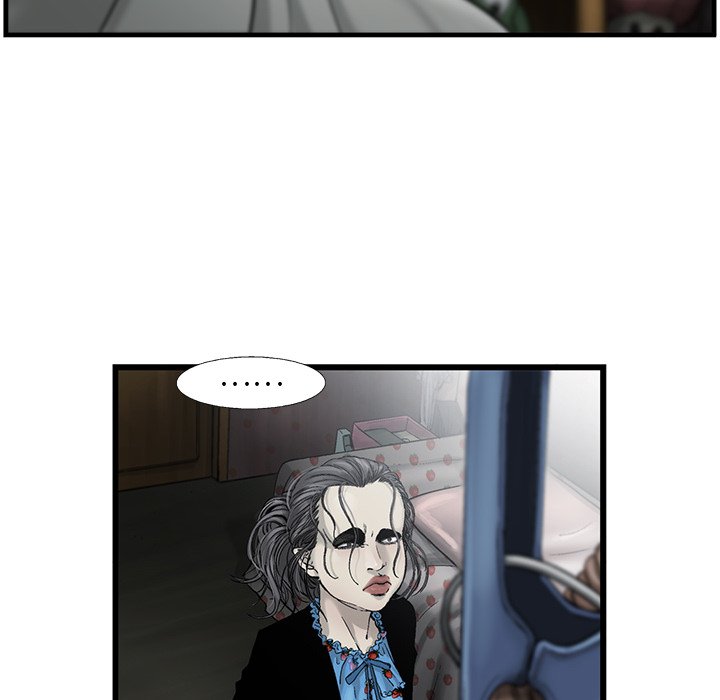 《ANGRY CHAIR》第9话 9 第84页
