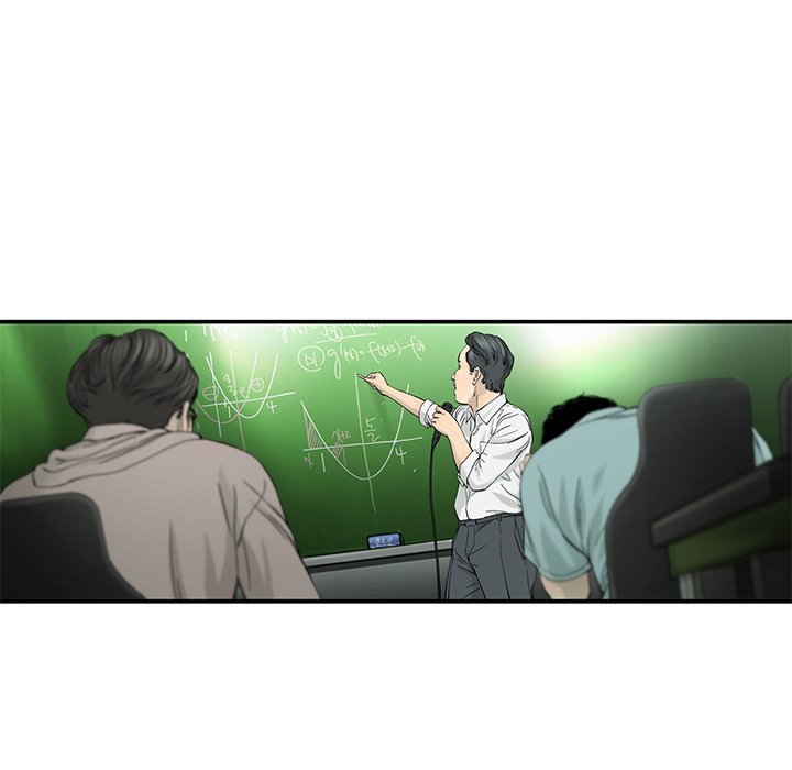 《ANGRY CHAIR》第7话 7 第15页