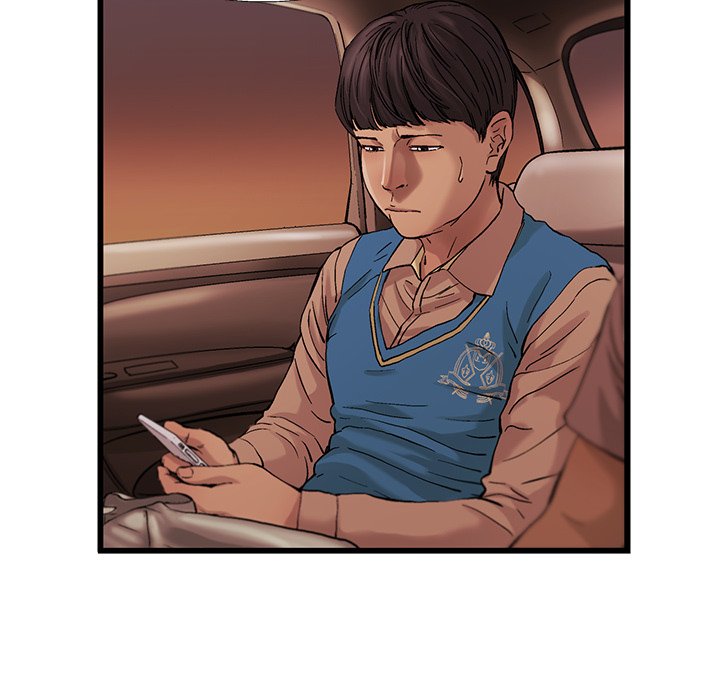 《ANGRY CHAIR》第7话 7 第51页
