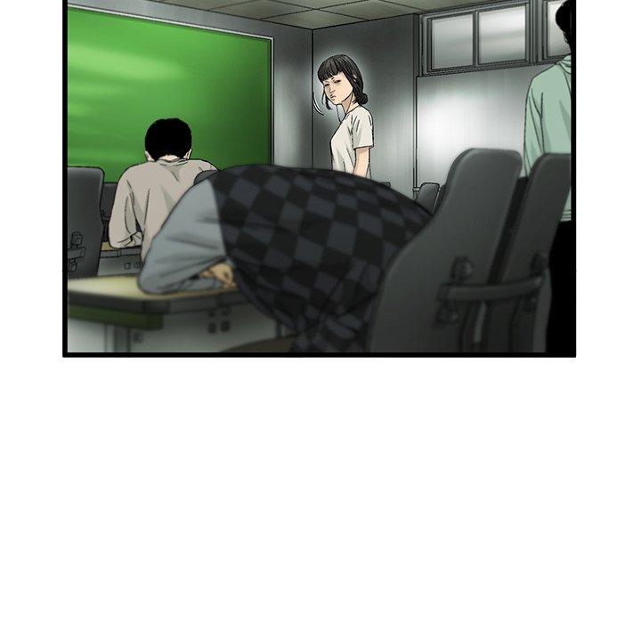 《ANGRY CHAIR》第7话 7 第6页