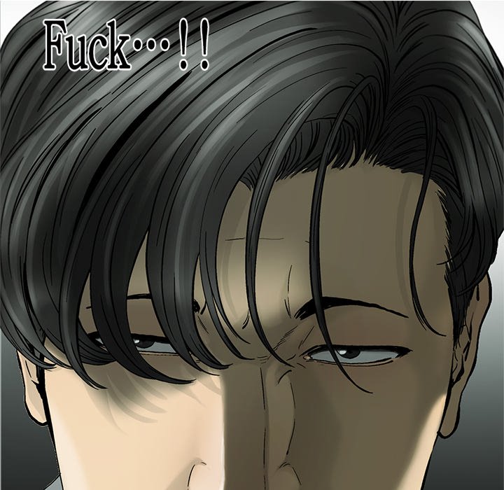 《ANGRY CHAIR》第11话 11 第101页