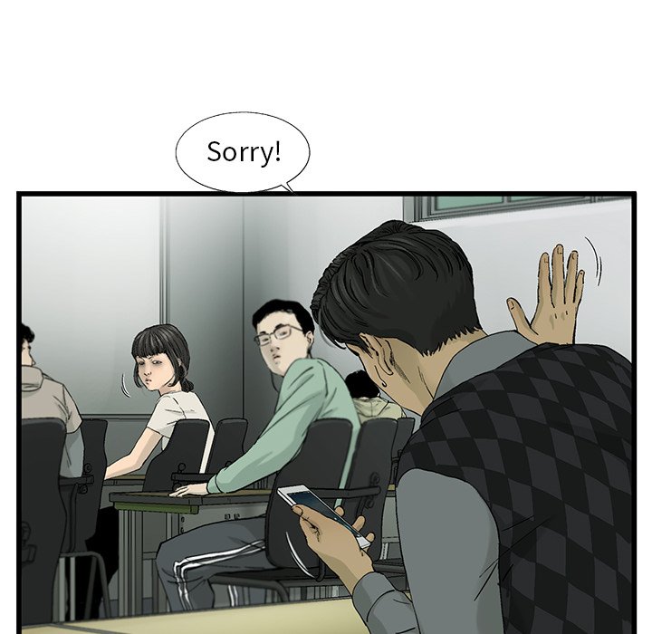 《ANGRY CHAIR》第11话 11 第19页