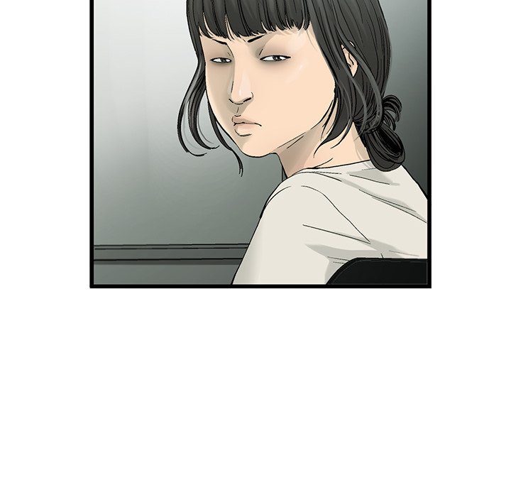 《ANGRY CHAIR》第11话 11 第21页