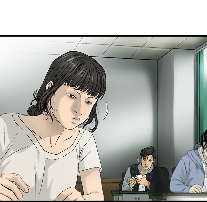 《ANGRY CHAIR》第11话 11 第22页