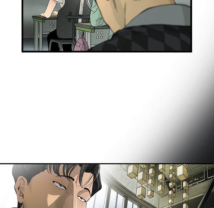 《ANGRY CHAIR》第11话 11 第27页