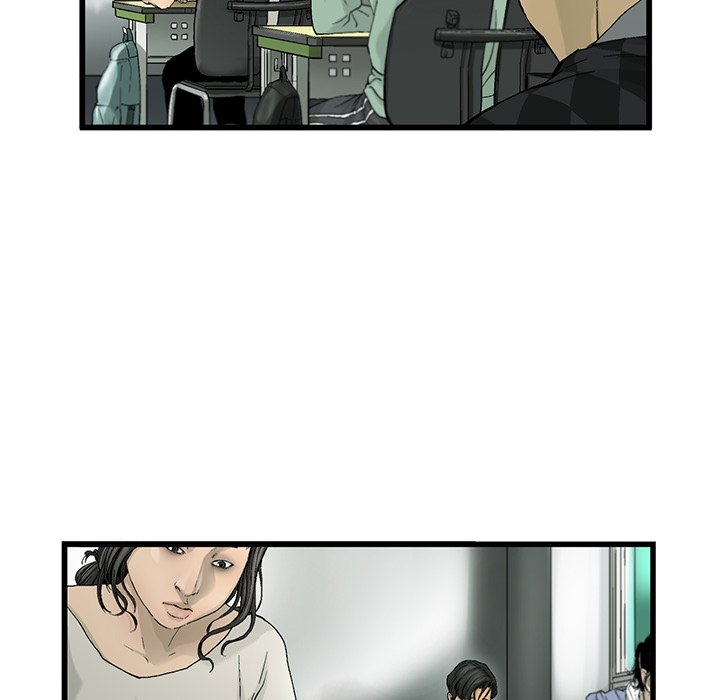 《ANGRY CHAIR》第11话 11 第82页