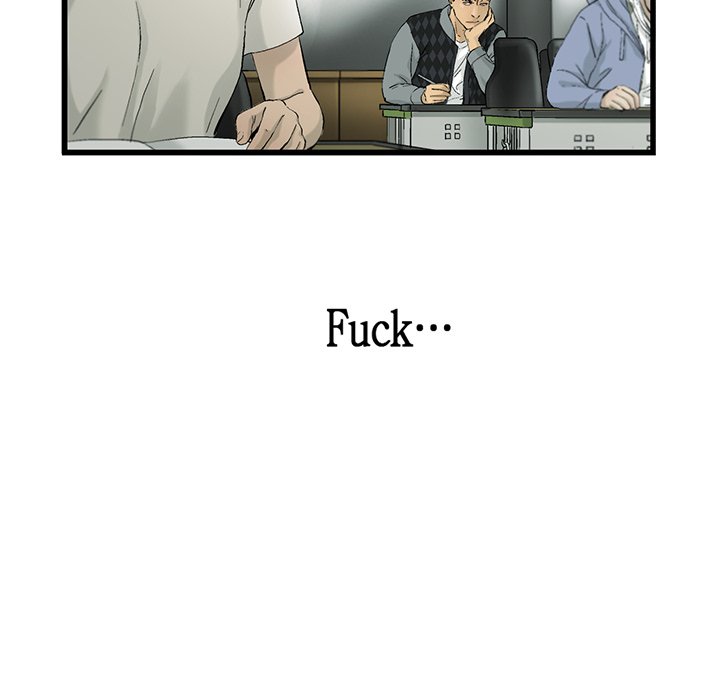 《ANGRY CHAIR》第11话 11 第83页