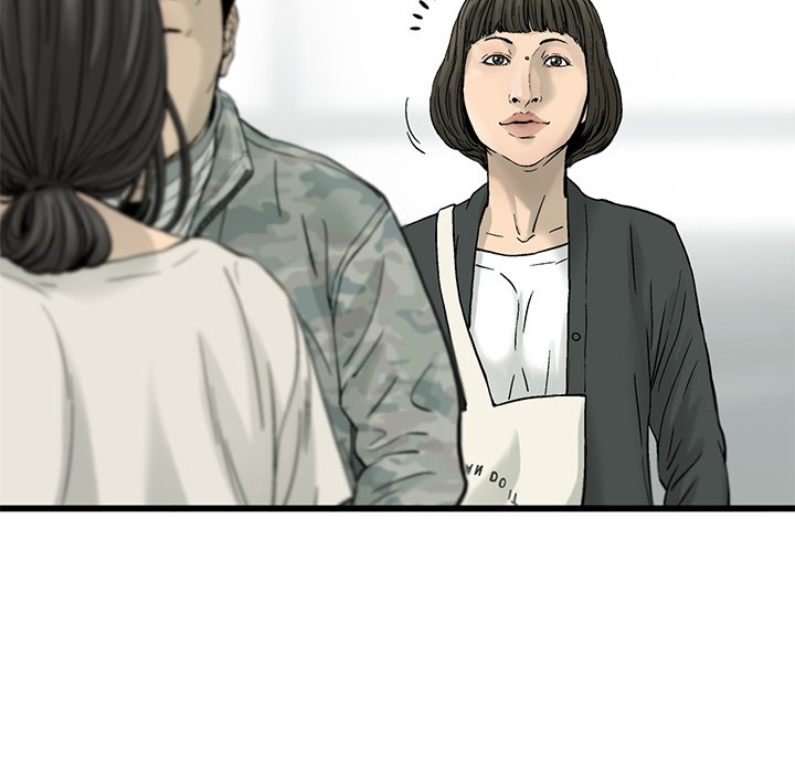 《ANGRY CHAIR》第11话 11 第90页