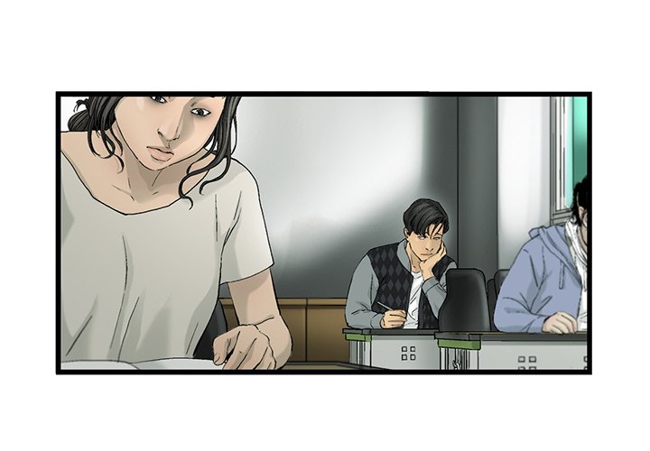 《ANGRY CHAIR》第12话 12 第3页