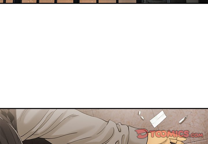 《ANGRY CHAIR》第10话 10 第2页