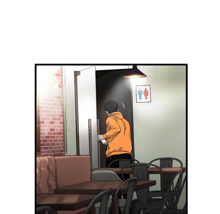 《ANGRY CHAIR》第13话 13 第27页