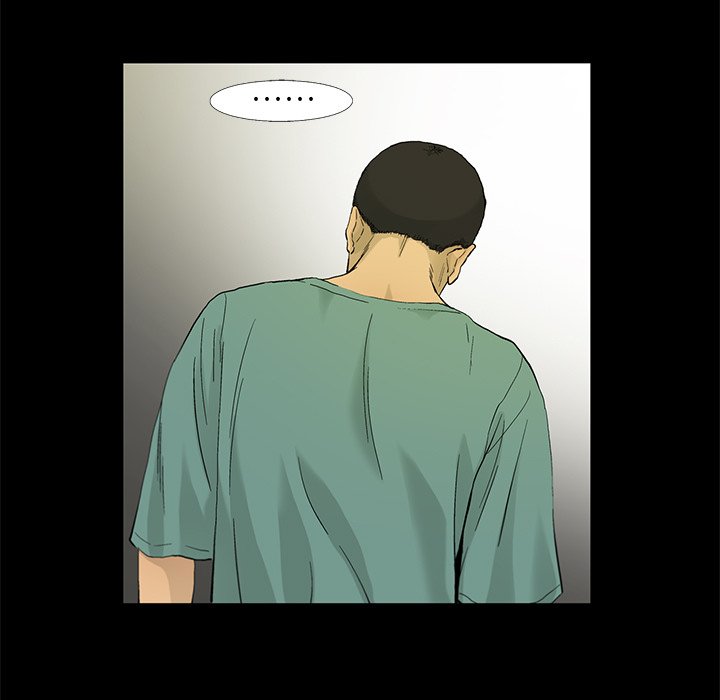 《ANGRY CHAIR》第13话 13 第79页