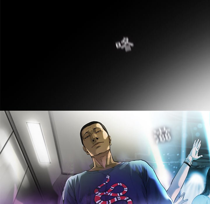 《ANGRY CHAIR》第13话 13 第84页