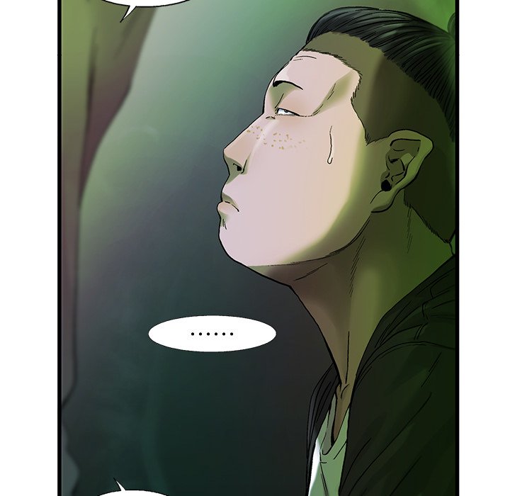 《ANGRY CHAIR》第14话 14 第73页