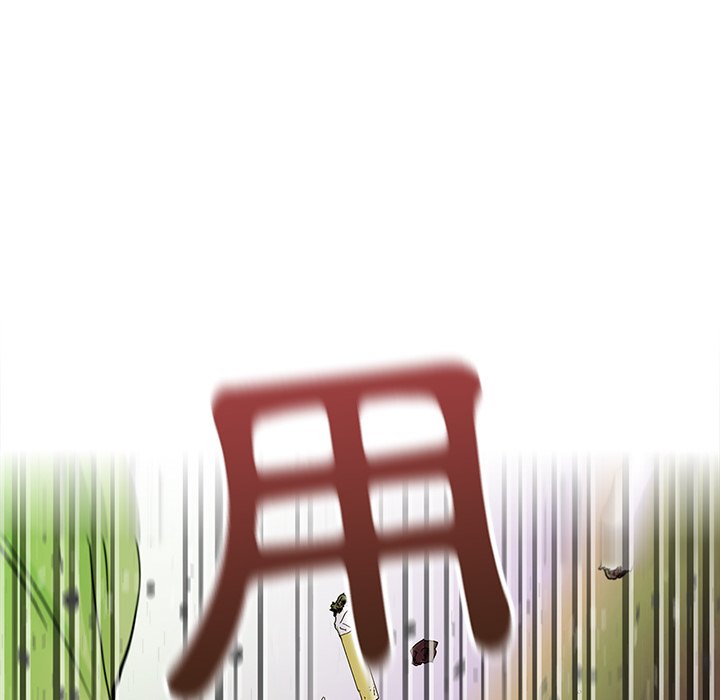 《ANGRY CHAIR》第14话 14 第76页