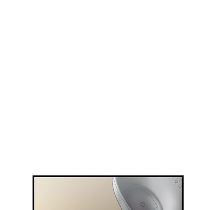 《ANGRY CHAIR》第16话 16 第55页