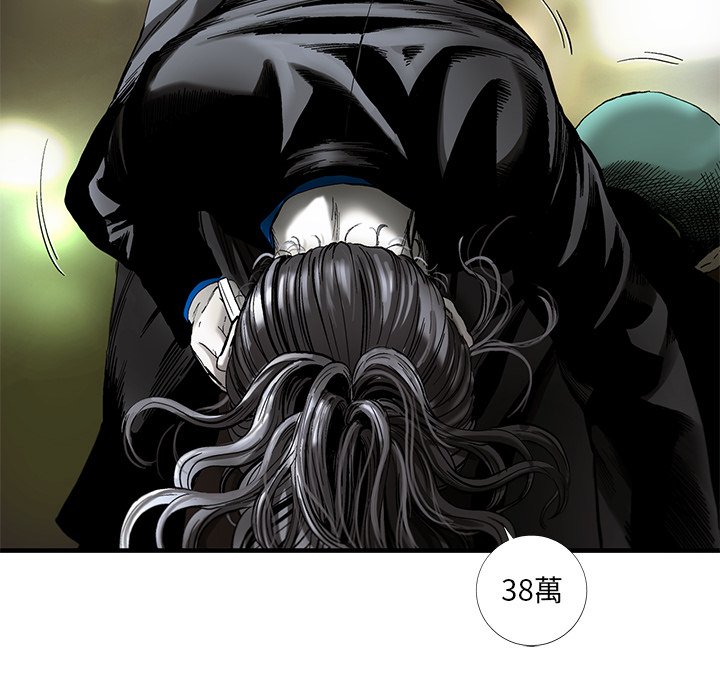《ANGRY CHAIR》第16话 16 第65页