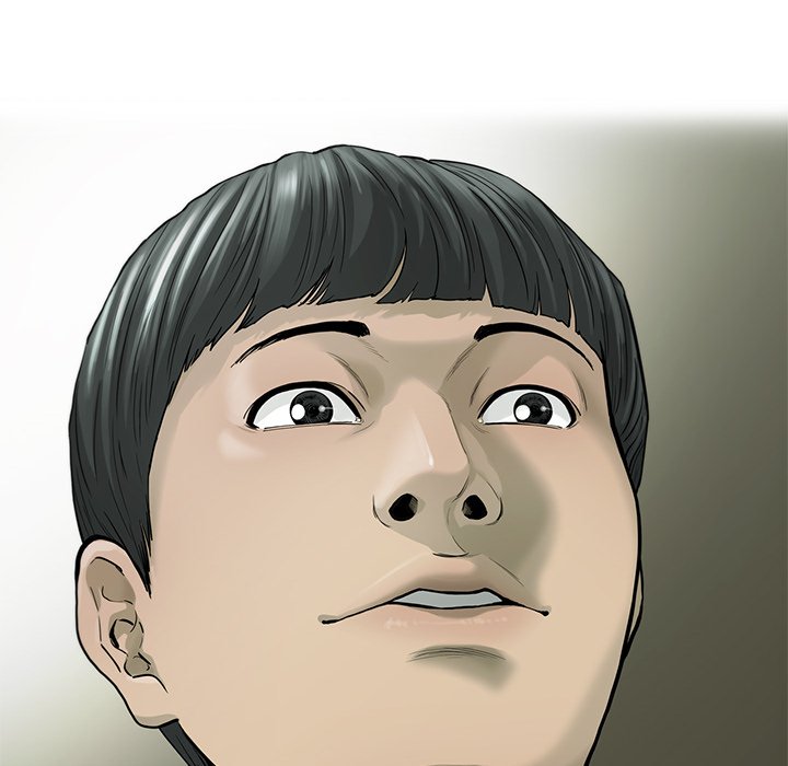 《ANGRY CHAIR》第17话 17 第60页