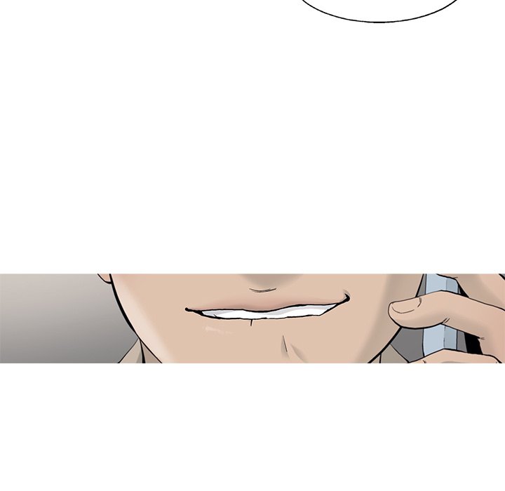《ANGRY CHAIR》第17话 17 第9页