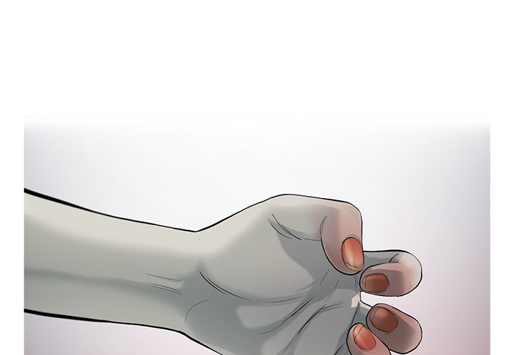 《ANGRY CHAIR》第19话 19 第1页
