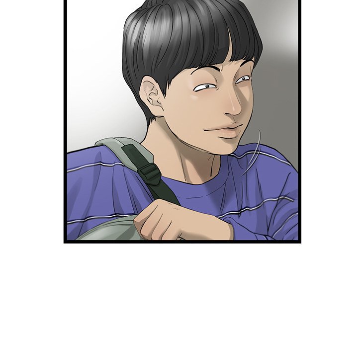 《ANGRY CHAIR》第19话 19 第31页