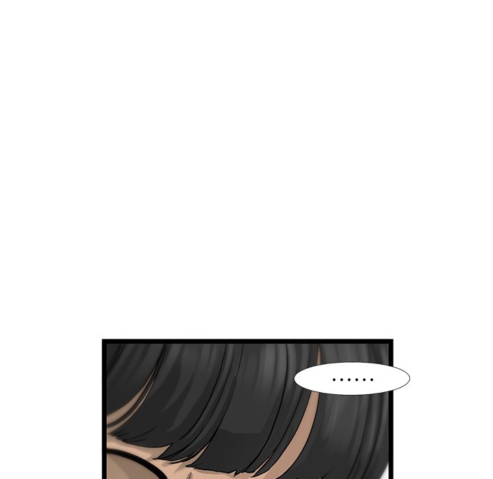 《ANGRY CHAIR》第19话 19 第63页