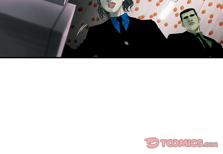 《ANGRY CHAIR》第21话 21 第2页