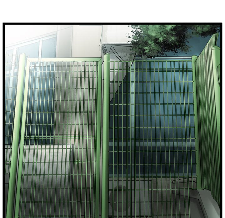 《ANGRY CHAIR》第21话 21 第45页