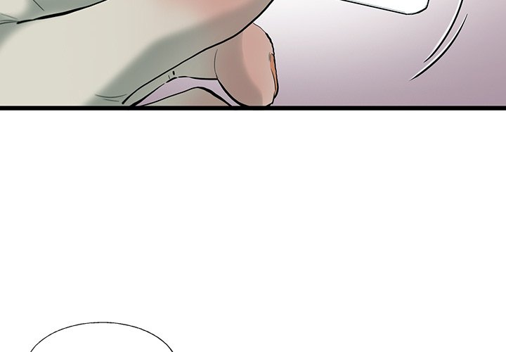 《ANGRY CHAIR》第21话 21 第4页