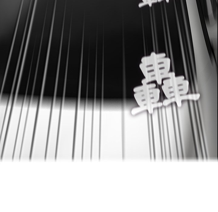 《ANGRY CHAIR》第20话 20 第44页