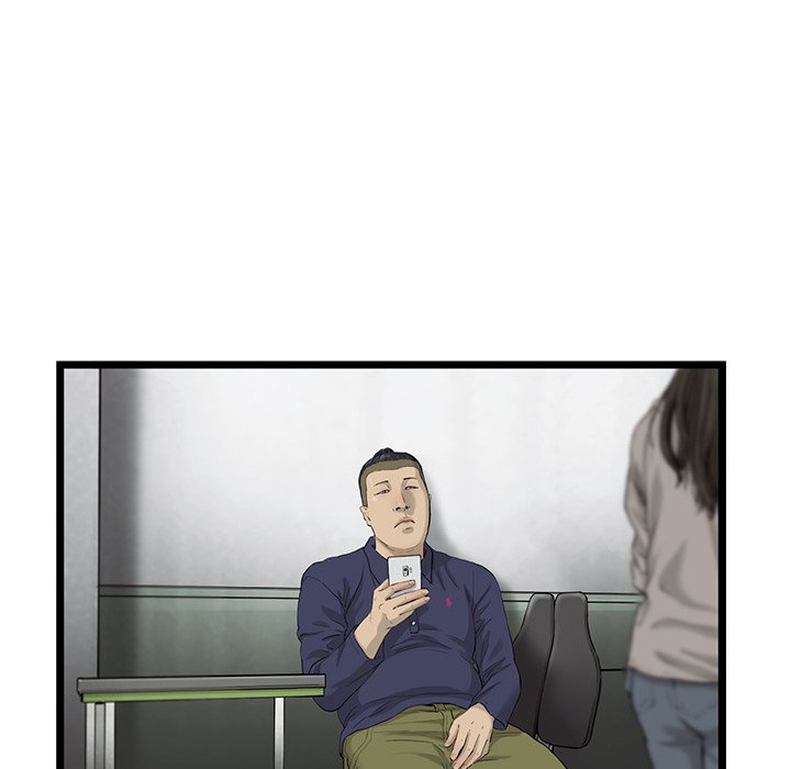 《ANGRY CHAIR》第22话 22 第19页