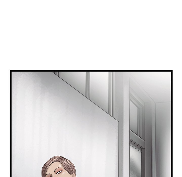 《ANGRY CHAIR》第24话 24 第81页