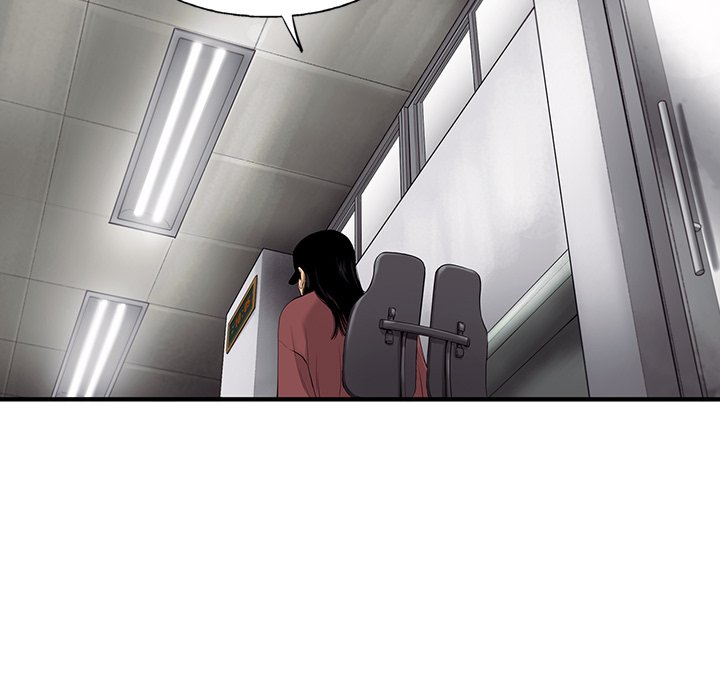 《ANGRY CHAIR》第24话 24 第83页